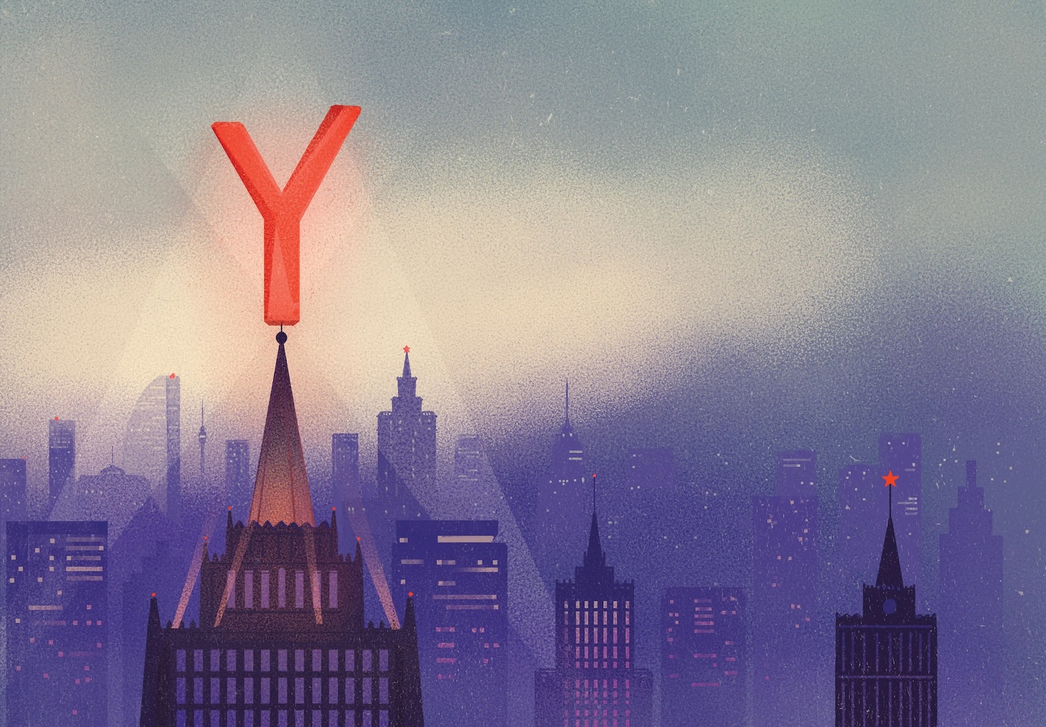 Hivatalosan is vége a Yandex nemzetközi karrierjének