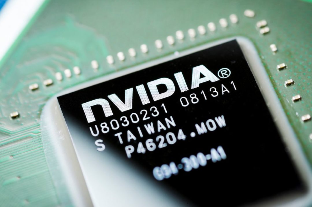 nvidia_chip_2